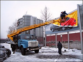 ������ ��������� - ������� � �������